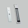 CERRADURA ELECTROMAGNÉTICA SPTLINE 12V